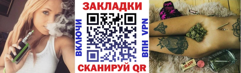 Купить наркотики сайты Окуловка Метамфетамин  АМФ  APVP  Гашиш  Меф мяу мяу  Галлюциногенные грибы  МАРИХУАНА  КОКАИН 
