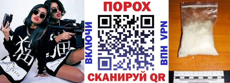 hydra   Окуловка  АМФЕТАМИН 98% 