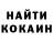 Альфа ПВП Соль RampagePunisher