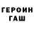 Метадон мёд Slaysii