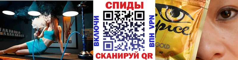 Бутират GHB  где купить   Окуловка 