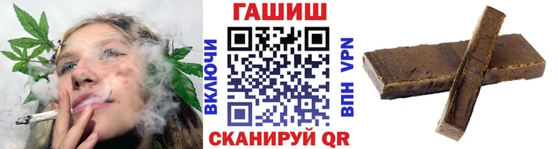 MEGA ссылки  Окуловка  Гашиш Ice-O-Lator 