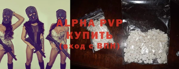 гидропоника Белокуриха