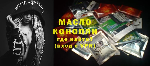 jwh Белоозёрский