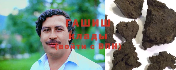 jwh Белоозёрский