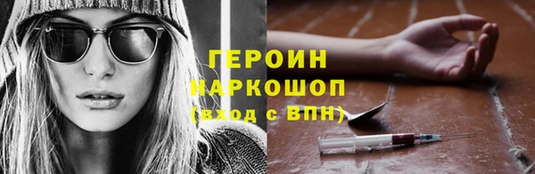 jwh Белоозёрский