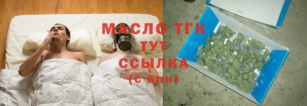 СК Сосновоборск