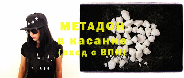 jwh Белоозёрский