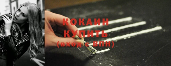 jwh Белоозёрский