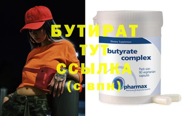 jwh Белоозёрский