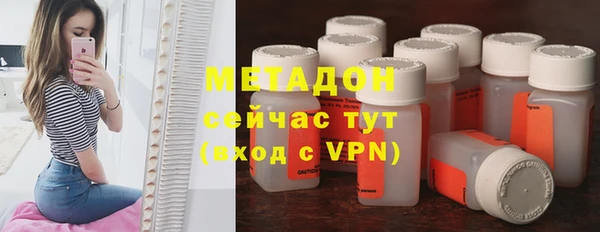 мескалин Беломорск