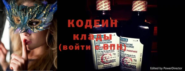 гидропоника Белокуриха