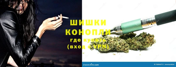 мескалин Беломорск
