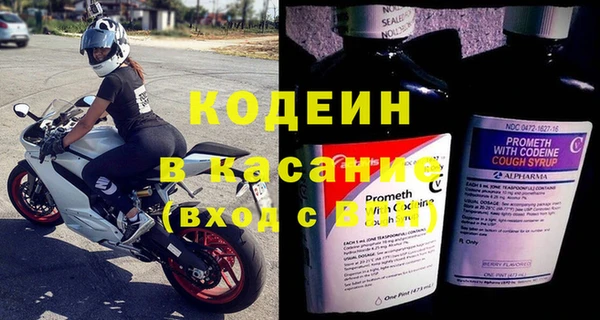 jwh Белоозёрский