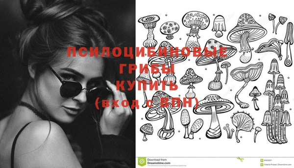 jwh Белоозёрский