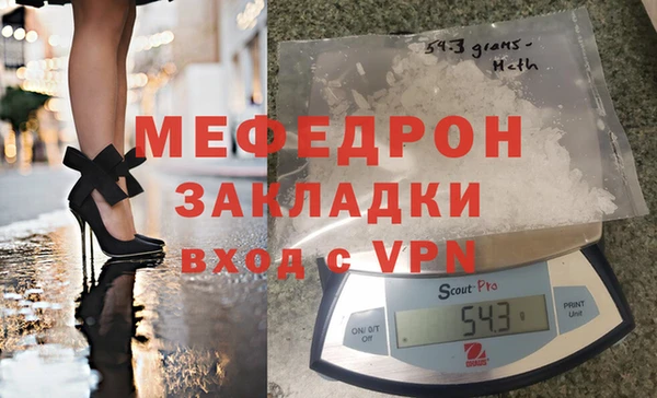 jwh Белоозёрский