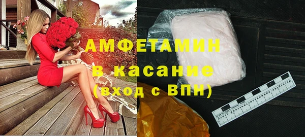 jwh Белоозёрский