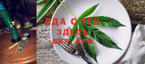 jwh Белоозёрский