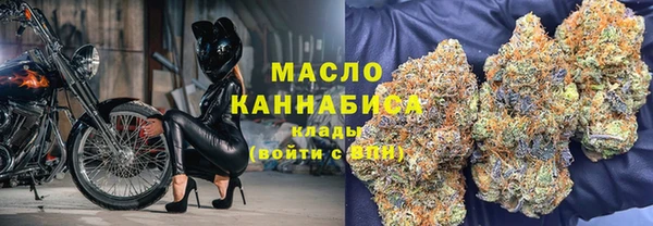 гидропоника Белокуриха