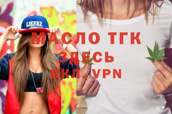 jwh Белоозёрский