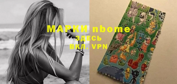 гидропоника Белокуриха