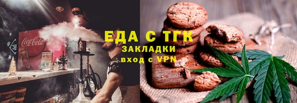 гидропоника Белокуриха