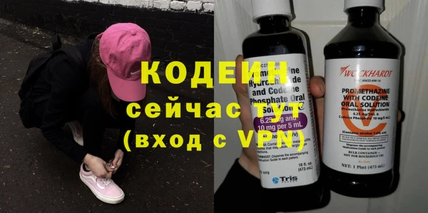 гидропоника Белокуриха