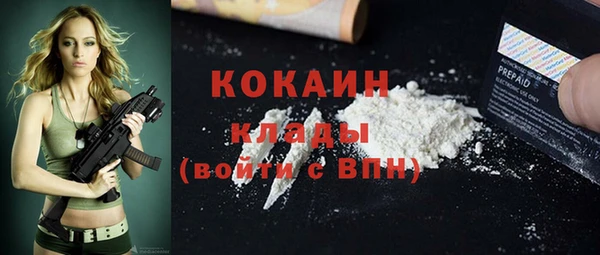 гидропоника Белокуриха
