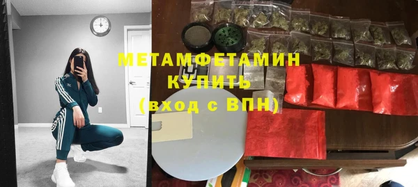 jwh Белоозёрский