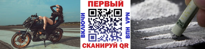 купить наркотик  Окуловка  Метамфетамин пудра 